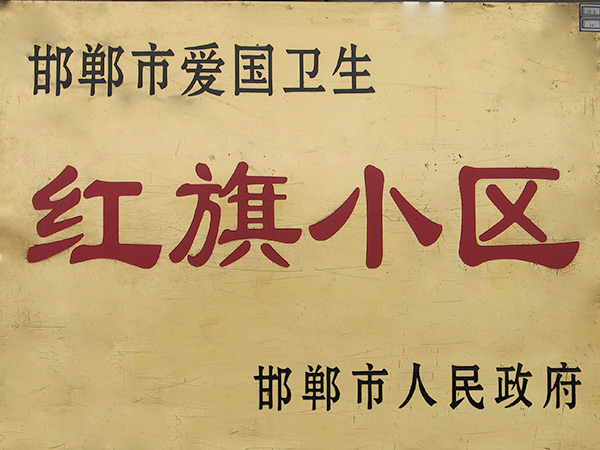 20171129085537505