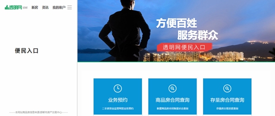 美彩国际7709(中国)有限公司官网