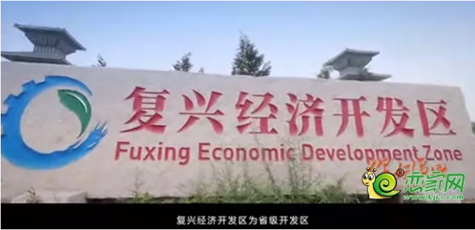 ���ʹ���7709(�й�)���޹�˾����