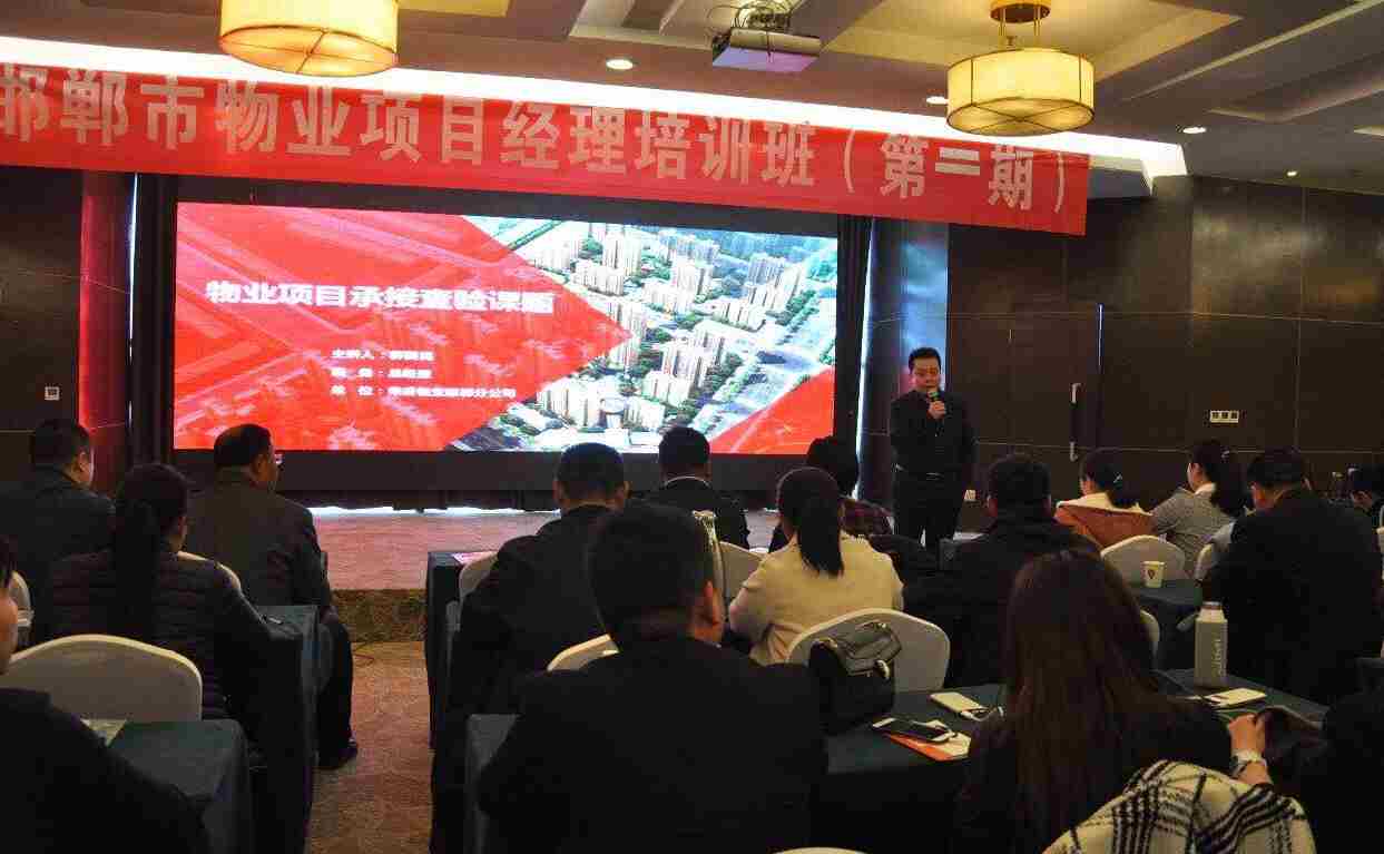 美彩国际7709(中国)有限公司官网