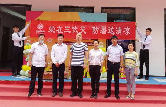 美彩国际7709(中国)有限公司官网