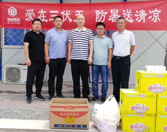 美彩国际7709(中国)有限公司官网