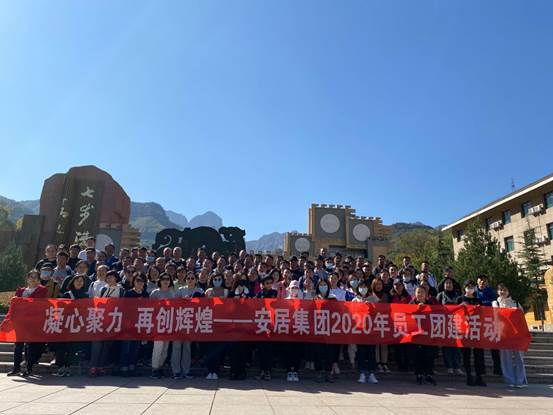 美彩国际7709(中国)有限公司官网