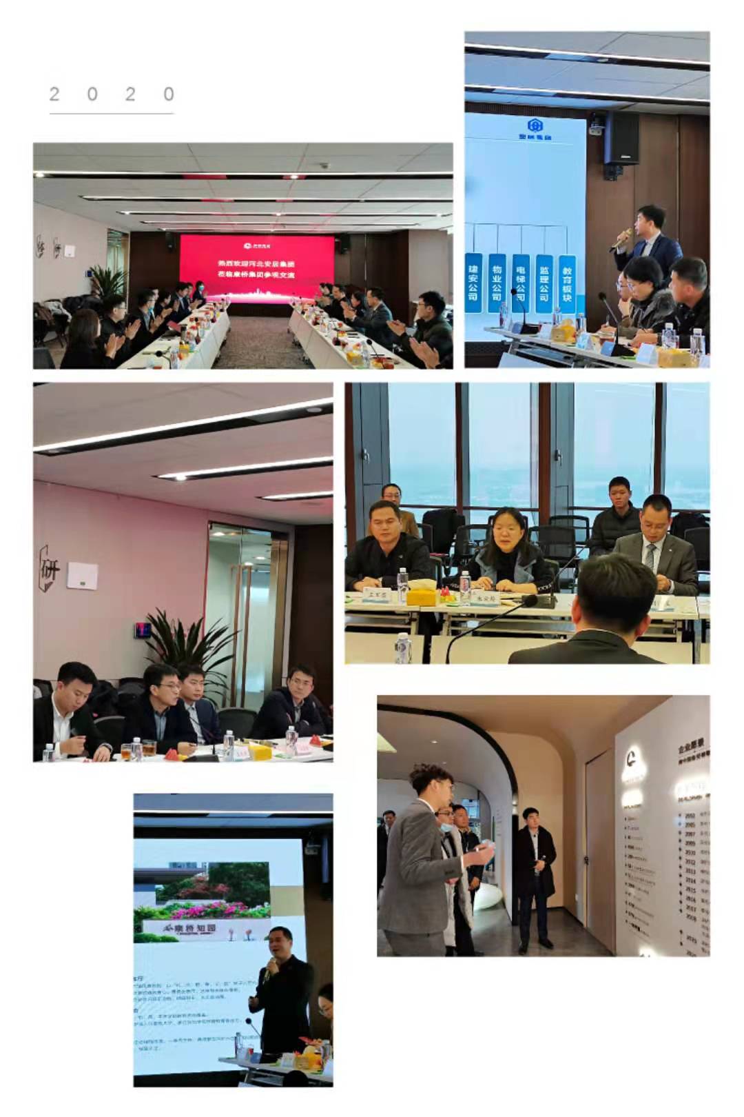 美彩国际7709(中国)有限公司官网