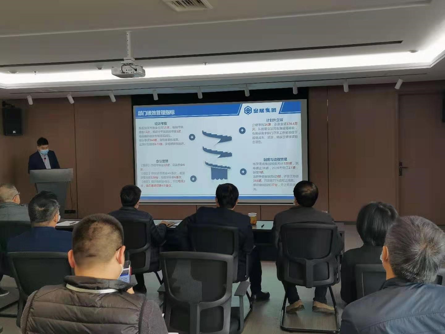 美彩国际7709(中国)有限公司官网