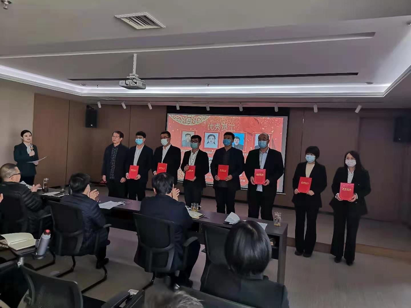 美彩国际7709(中国)有限公司官网