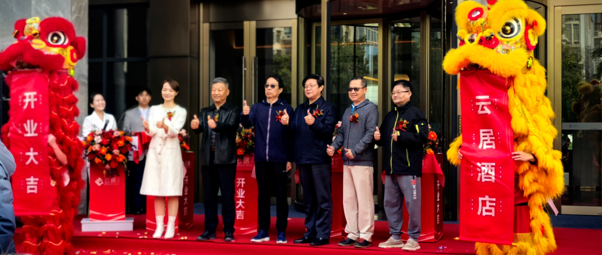 美彩国际7709(中国)有限公司官网