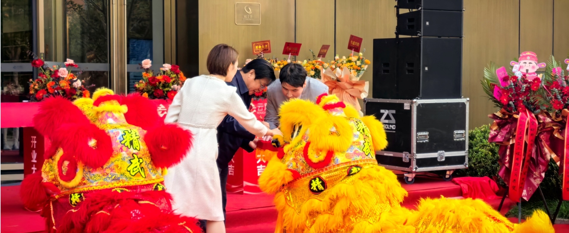 美彩国际7709(中国)有限公司官网