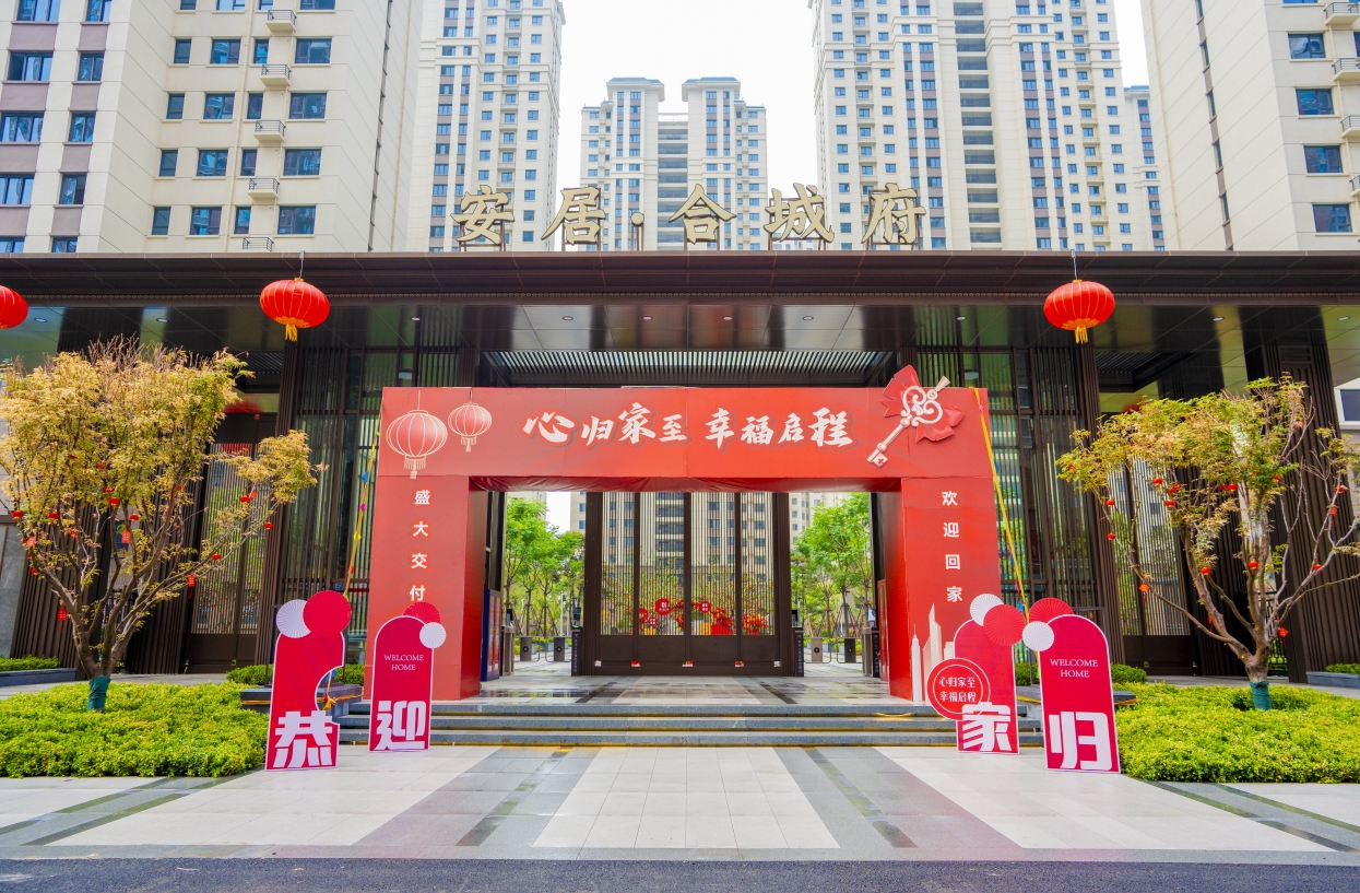 美彩国际7709(中国)有限公司官网