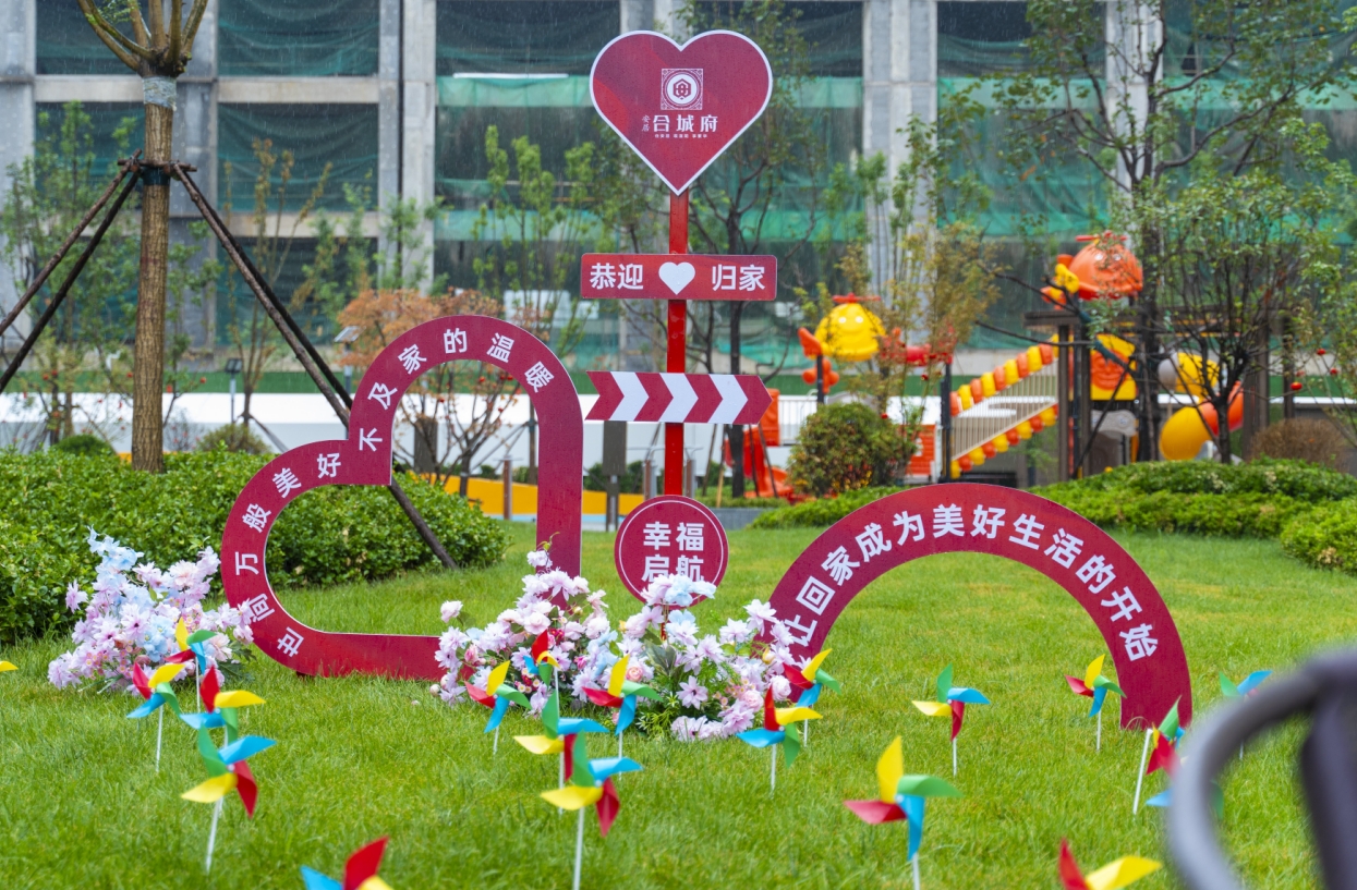 美彩国际7709(中国)有限公司官网