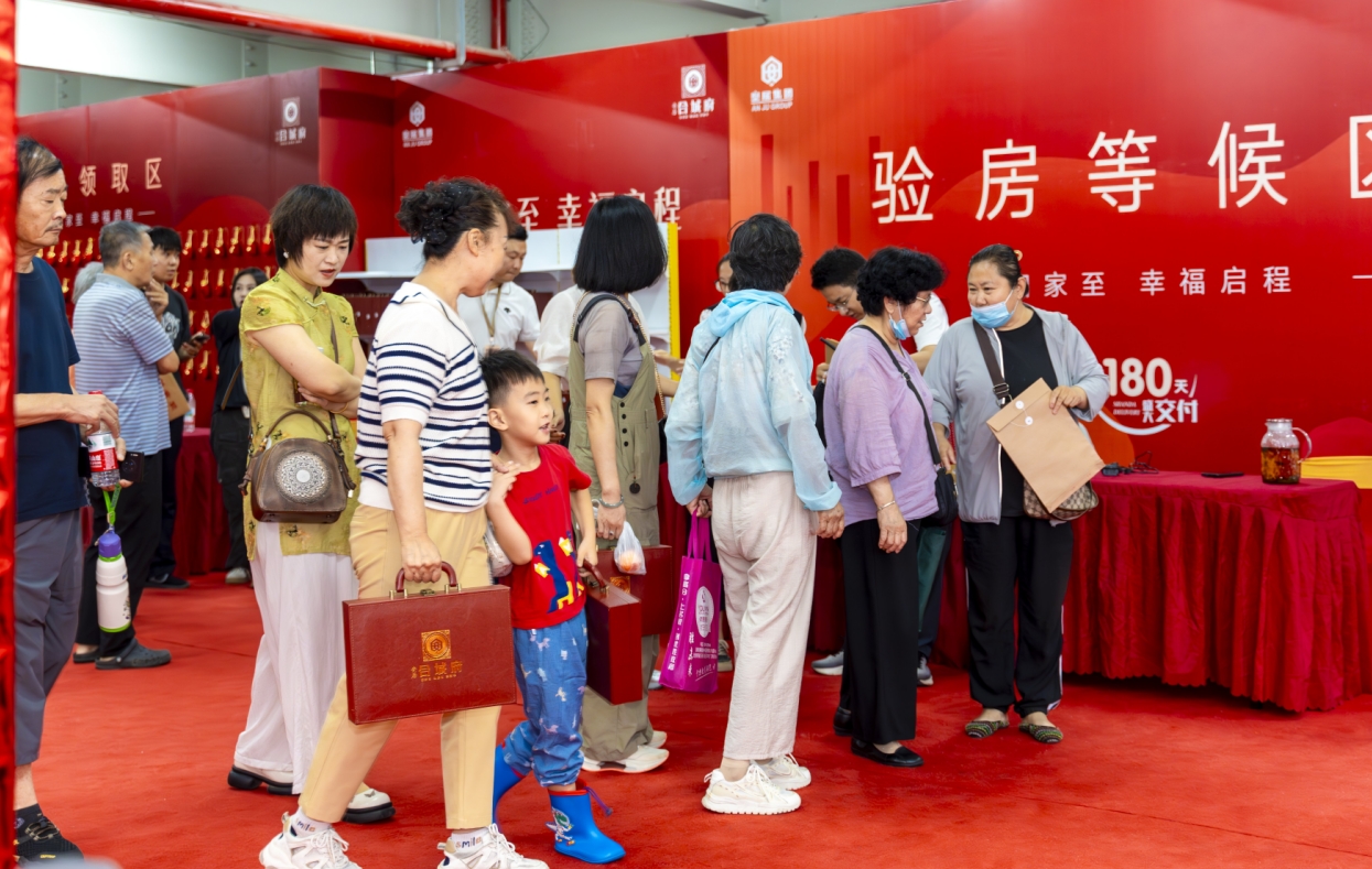 美彩国际7709(中国)有限公司官网
