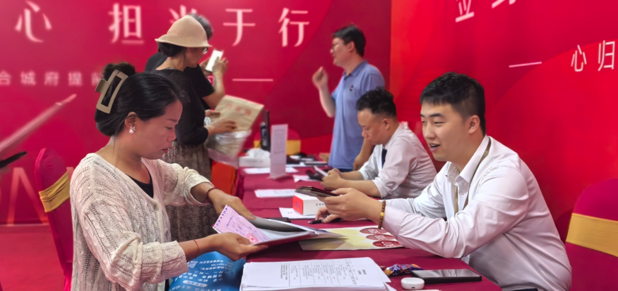 美彩国际7709(中国)有限公司官网