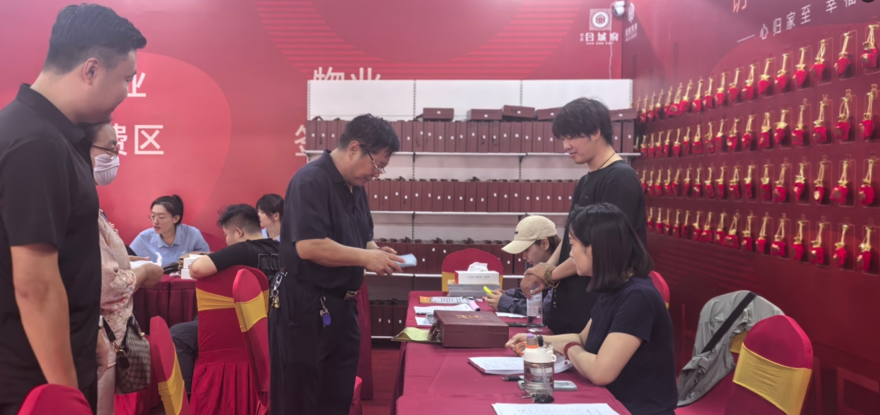 美彩国际7709(中国)有限公司官网